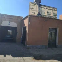 خونه-باغ-فروشی