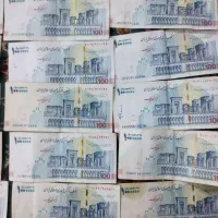 تراول امضا قرمز همتی