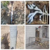 چاه کن وصل اگو کندکاری تخریب لوله کشی سراسر شهر