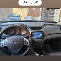 ام وی ام 315 نیو اکسلنت اسپرت لاکچری