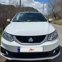 ساینا S مدل 1402 فول 85 گانه بی رنگ