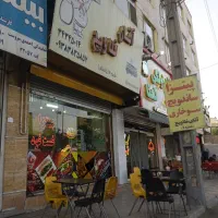 اجاره مغازه 30متری 16متر بالکن