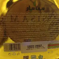 روغن کنجد وروغن زیتون
