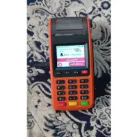 کارتخان سیار