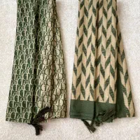 آوینا آنلاین شاپ|لباس|ماکو, |دیوار