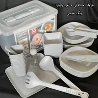 ست مسافرتی ۶ نفره باربارا|کوهنوردی و کمپینگ|تهران, حکیمیه|دیوار