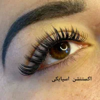 تخفیف ۵۰ درصدی شب یلدا برای مژه و ابرو|خدمات آرایشگری و زیبایی|تهران, جنتآباد مرکزی|دیوار