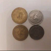 سکه کلکسیونی سال ۱۳۱۶|کلکسیون سکه، تمبر، اسکناس|تهران, تهران‌نو|دیوار