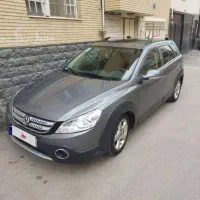 اچ سی کراس خانم پسند