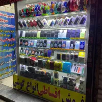 اجاره غرفه برای کافی نت