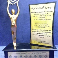 محصولات خوراک دام