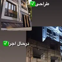 سنگ نمای مدرن کیتکا با گارانتی اصالت|مصالح و تجهیزات ساختمان|مشهد, توس فردوسی|دیوار