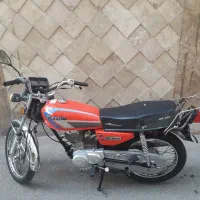 فروش موتور