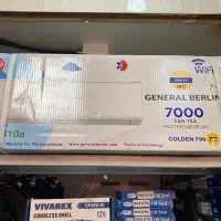 کولر گازی درجا لوله تقویت شده