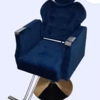 تجهیزات پرشین|دفتر کار|مشهد, آبکوه|دیوار