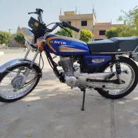 کویر ۱۲۵ خشک مدل ۴۰۲