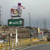 تابلو ساز   نصاب بنر