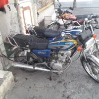 موتورمزایده