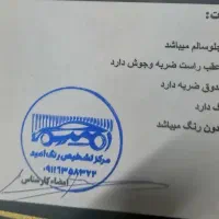 زانتیا مدل 89|خودرو سواری و وانت|رشت, حاجی آباد|دیوار