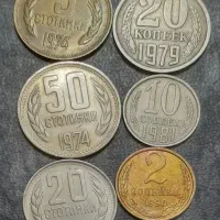 سکه اسکناس تمبر|کلکسیون سکه، تمبر، اسکناس|شیراز, لاله|دیوار