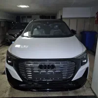 Audi Q5 e-tron