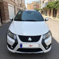 کوئیک R در حد صفر ۱۴۰۴