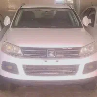 شاسی بلند