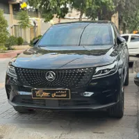 دیگنینی پرستیژ ۱۴۰۲