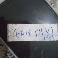 خط تلفن