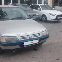 روا سال مدل ۹۰ دوگانه سوز