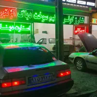 شارژ گاز کولر خودرو/تخصصی و تضمینی