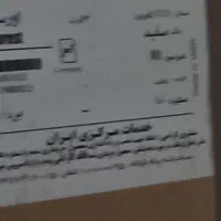 یخچال فریزر دوقلو اورست هوم بار دار|یخچال و فریزر|رباط‌کریم, رباط‌کریم|دیوار