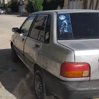 ماشین تمیز خونگی