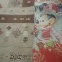 دو تخته فرش