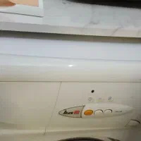 لباس شویی آبسال