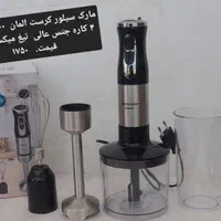 گوشکوب برقی گوشتکوب برقی خردکن  ۳۶۰۰ وات|خردکن، آسیاب، غذاساز|تهران, اتابک|دیوار