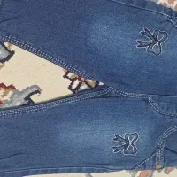 لباس  تا یک سال