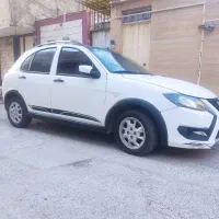 فروش فوری کوییک R