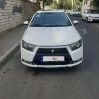 مهاباد واسه خرید
