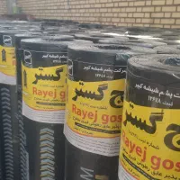 نصب ایزوگام|خدمات پیشه و مهارت|خرم‌آباد, |دیوار