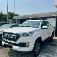 فوتون پیکاپ اتومات G7
