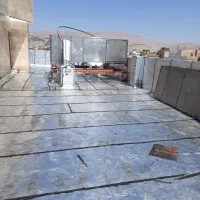 نصاب ایزوگام