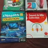 نرم افزار مهندسی و آموزش شمع سازی