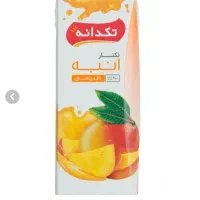 بازاریاب