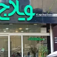 رهن-و-اجاره-در-گلستان