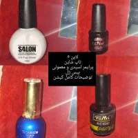 لوازم کامل کاشت ناخن کار کرده در حد کاملا نو|حراج|تبریز, |دیوار