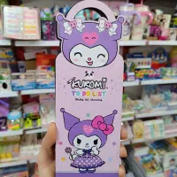 لوازم تحریر/ تو دو لیست کرومی پشت وایت برد