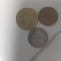 سکه های قدیمی|کلکسیون سکه، تمبر، اسکناس|کوهسار (البرز), |دیوار