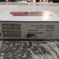 نوکیا ۱۵۰|موبایل|تهران, ده‌ونک|دیوار