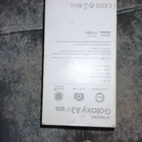 یک دستگاه گوشی موبایل سامسونگ گلکسیA3|موبایل|ساری, |دیوار